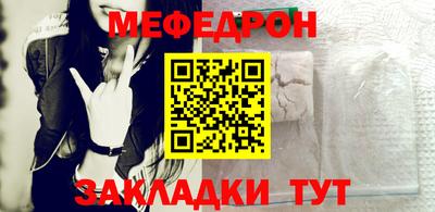 МДПВ Шахты