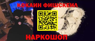 МДПВ Шахты