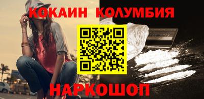 крисы Шелехов