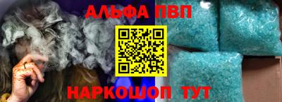 СК Ярцево
