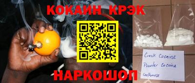МДПВ Шахты