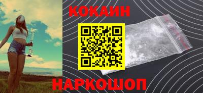 СК Ярцево