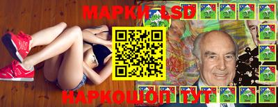 MESCALINE Ярославль