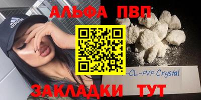 MESCALINE Ярославль