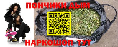 MESCALINE Ярославль