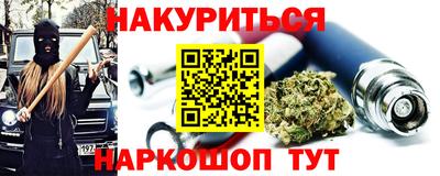 МДПВ Шахты