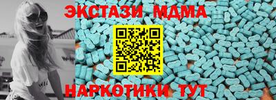 первитин Янаул