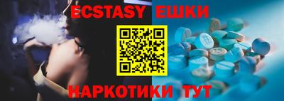 первитин Янаул