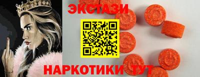 каннабис Шебекино