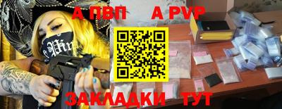 MESCALINE Ярославль