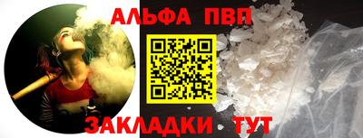 MESCALINE Ярославль