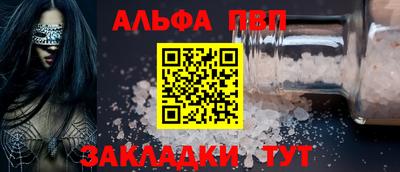 МДПВ Шахты