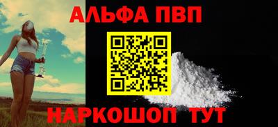 СК Ярцево