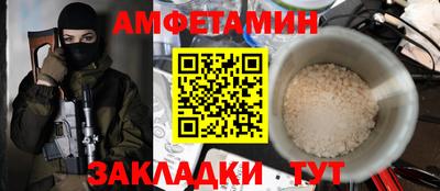 крисы Шелехов