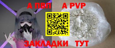 СК Ярцево