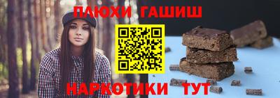 первитин Янаул