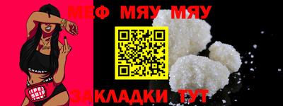 каннабис Шебекино